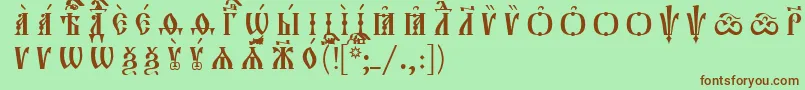 フォントOrthodox.TtUcs8CapsР Р°Р·СЂСЏРґРѕС‡РЅС‹Р№ – 緑の背景に茶色のフォント